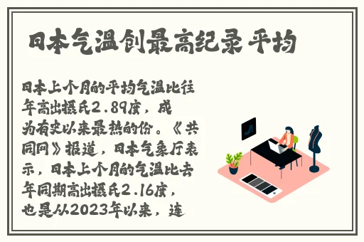 糖心官网免费版